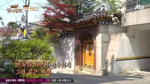 솔직한 동네 주민.jpg