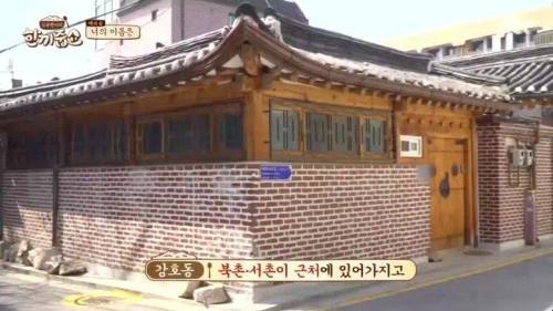 솔직한 동네 주민.jpg