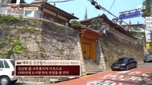 솔직한 동네 주민.jpg