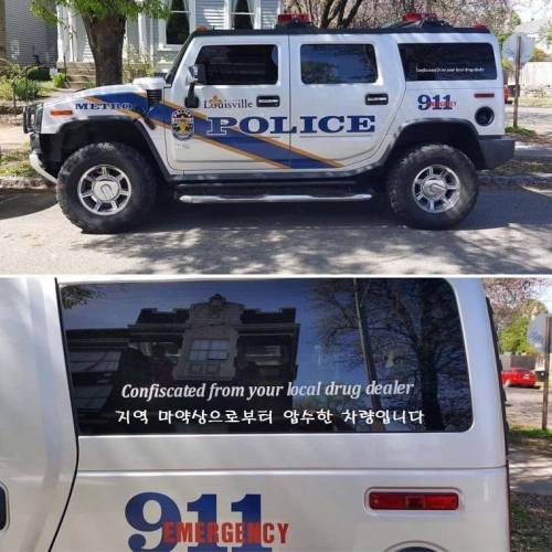 미국의 흔한 경찰차 보급방법.jpg