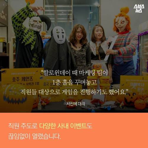 어느 여행사의 신박한 이벤트 .jpg