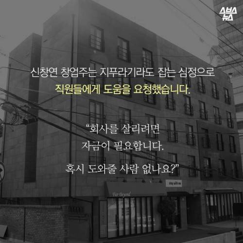 어느 여행사의 신박한 이벤트 .jpg
