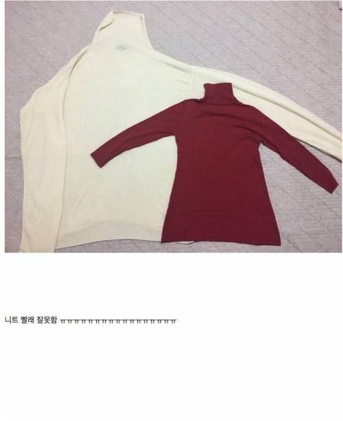 니트 빨래 잘못함....jpg