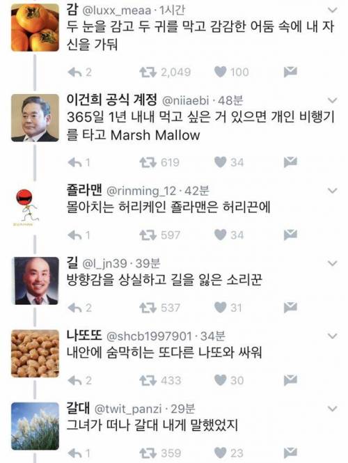 드립력 대폭발.jpg