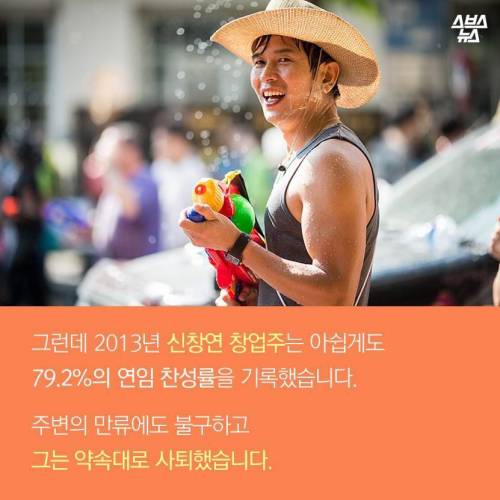 어느 여행사의 신박한 이벤트 .jpg