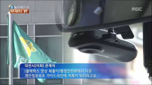 어느 공무원 실태.jpg