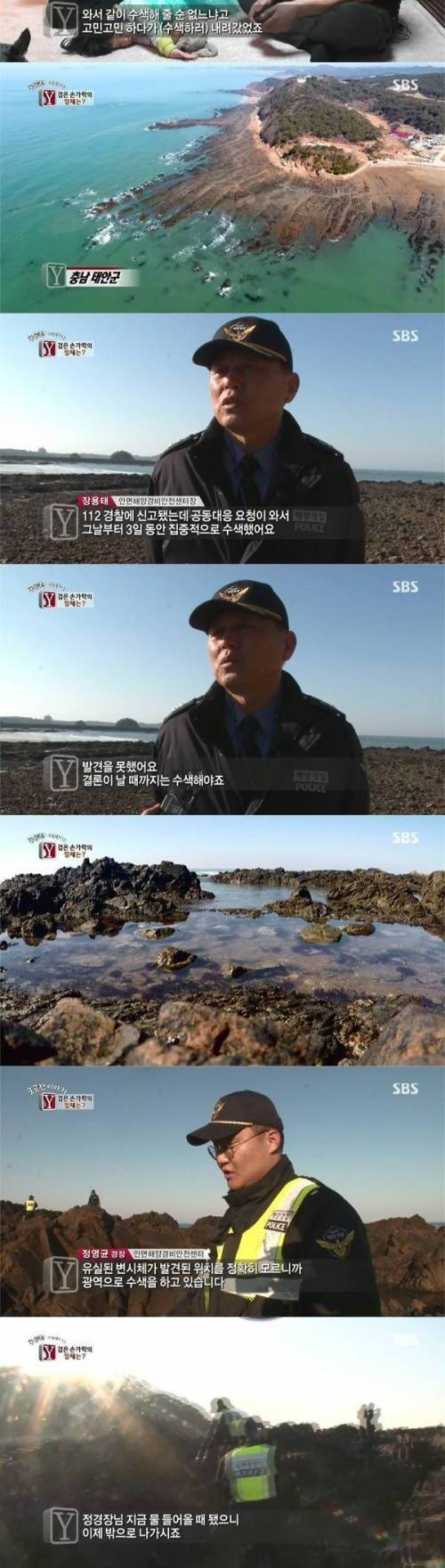 물속에 검은 손가락.jpg