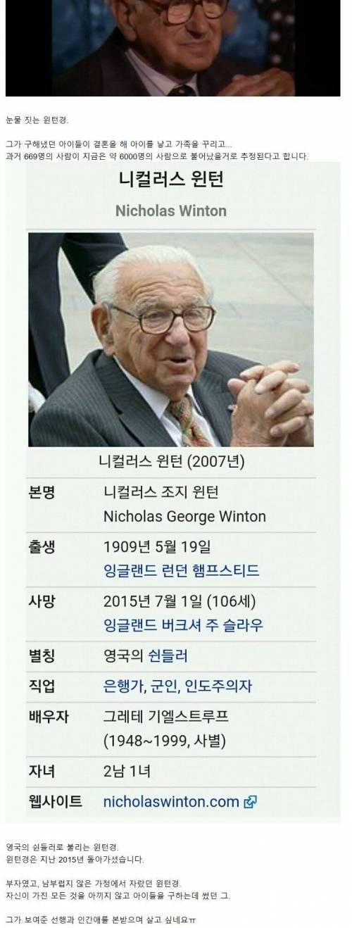 이 세상 최대의 쇼.jpg