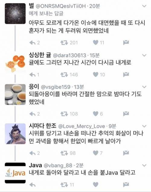 드립력 대폭발.jpg