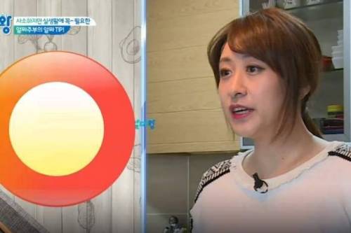 exid 하니양 15년 후 모습