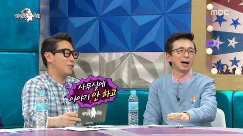 휴가 가서 공연 뛰고 온 홍진영