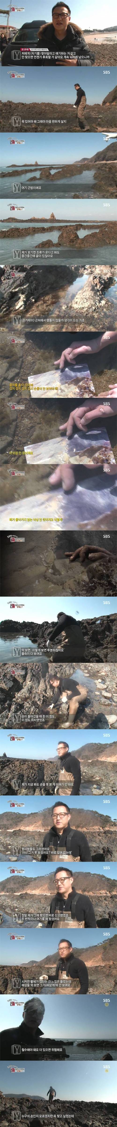 물속에 검은 손가락.jpg