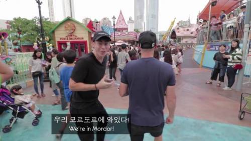 반지의 제왕 관광 명소