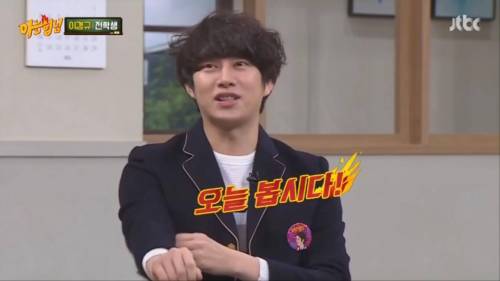 [스압]이경규 잡아먹는 김희철