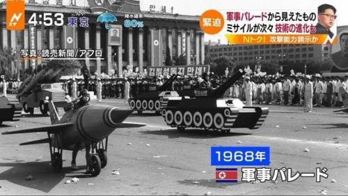 50년전 북한사진 입수.jpg
