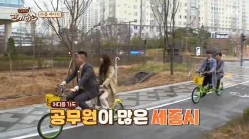 오늘 밥 못먹어요.jpg