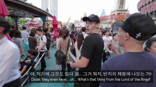 반지의 제왕 관광 명소