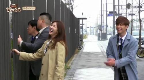 오늘 밥 못먹어요.jpg
