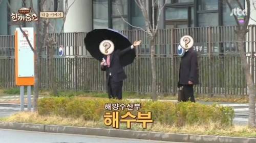 오늘 밥 못먹어요.jpg