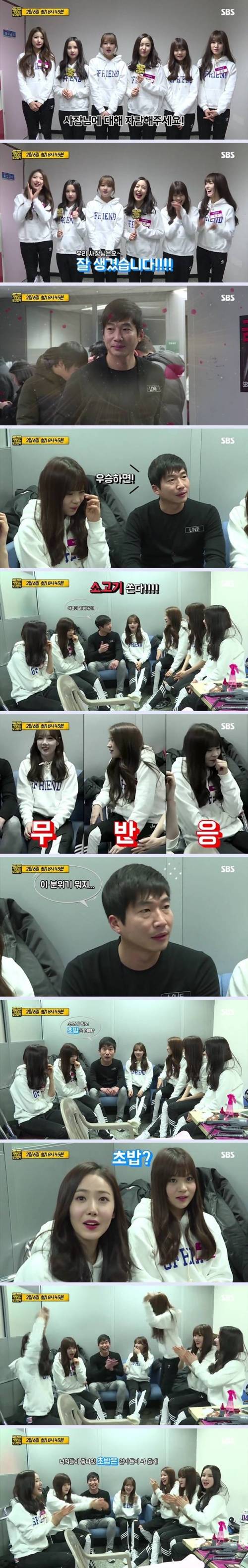 소고기 vs 초밥.jpg