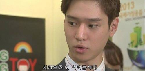 무능하면 열정도 민폐