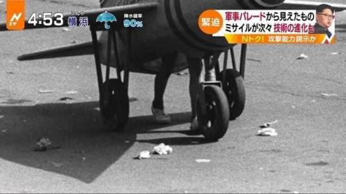 50년전 북한사진 입수.jpg