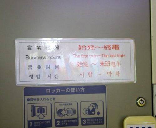 터프한 번역.jpg