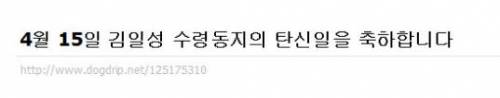 미국의 배려.jpg