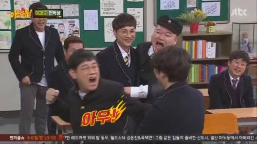 [스압]이경규 잡아먹는 김희철