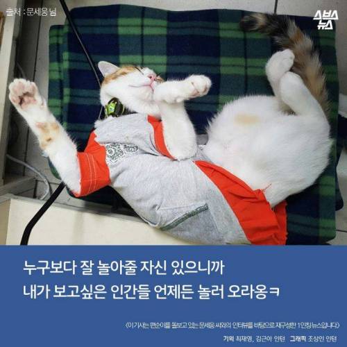 백수에서 점장으로.jpg