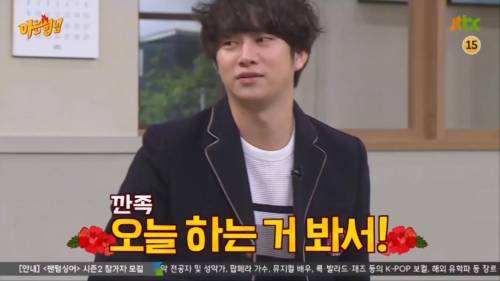 [스압]이경규 잡아먹는 김희철
