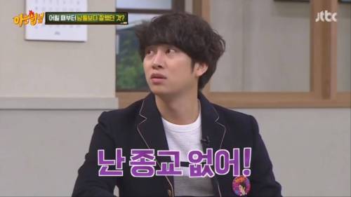 [스압]이경규 잡아먹는 김희철