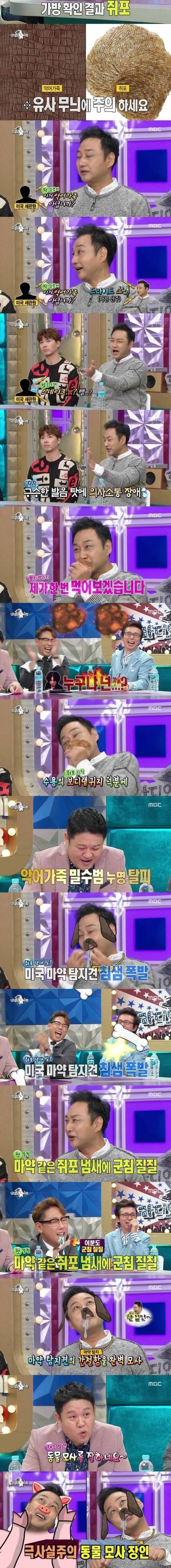 공항장애.jpg