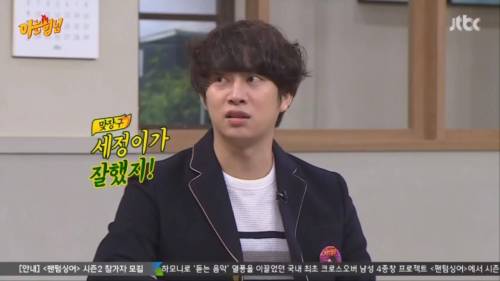 [스압]이경규 잡아먹는 김희철