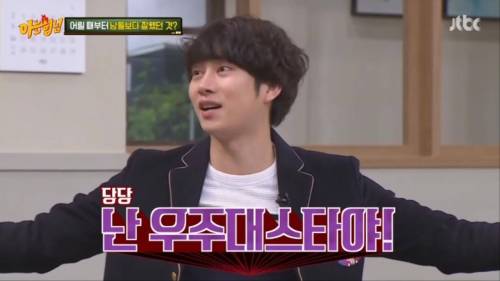 [스압]이경규 잡아먹는 김희철