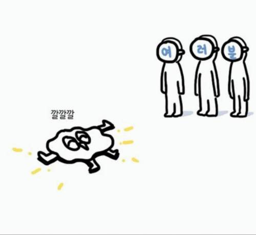 웹툰작가가 자캐를 바꾼 이유