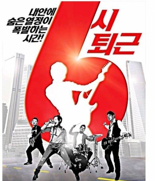 의외로 의견이 많이갈리는 직장조건