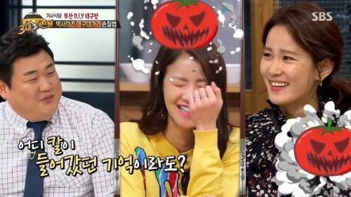 통증의 기억.jpg