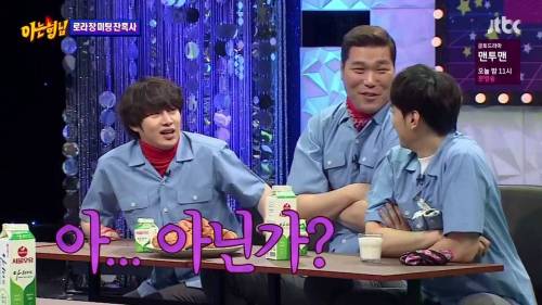 모든 걸 돈으로 산 남자.jpg