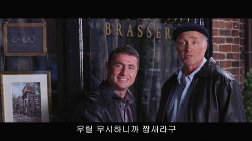 마피아들의 짭새 구분 방법