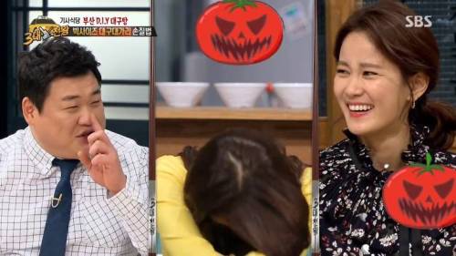 통증의 기억.jpg