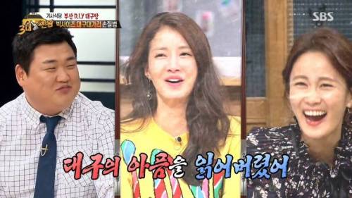 통증의 기억.jpg