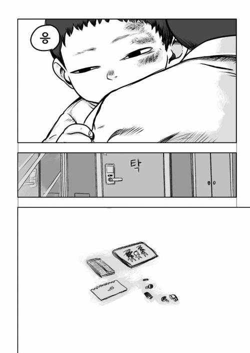 내 아이 민영이.jpg