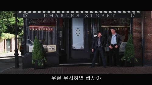 마피아들의 짭새 구분 방법