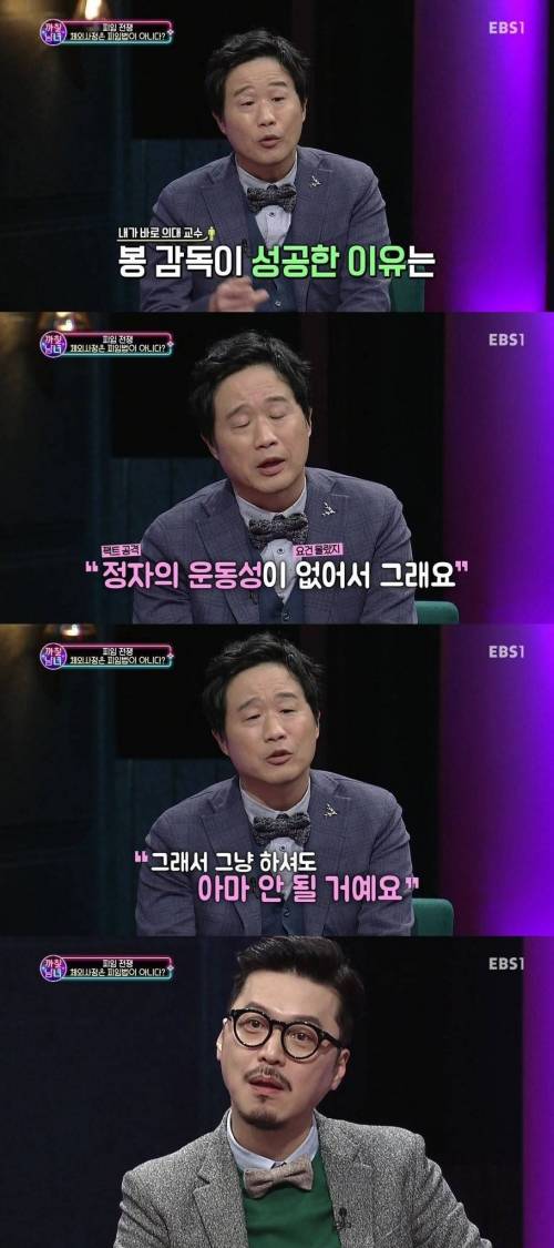 100퍼센트 피임의 이유
