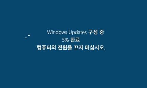 회사에서 농땡이 치는 방법 꿀팁.jpg
