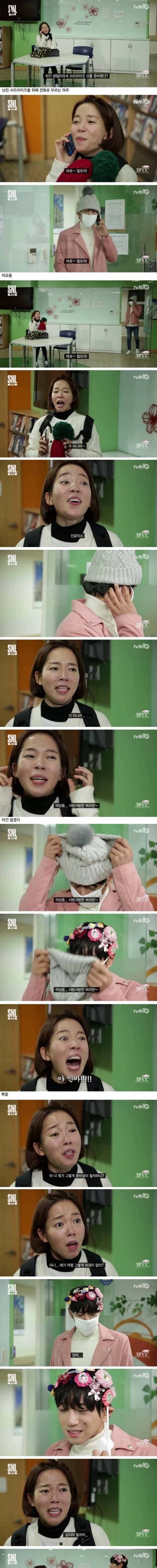 모든것을 가진 남자친구.jpg