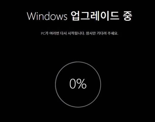 회사에서 농땡이 치는 방법 꿀팁.jpg