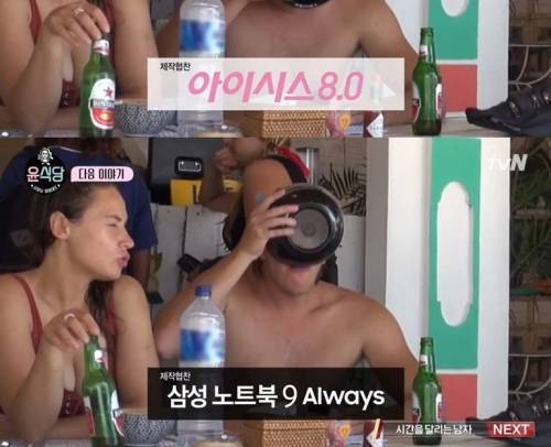외국인들도 좋아라하는 한국라면.jpgif