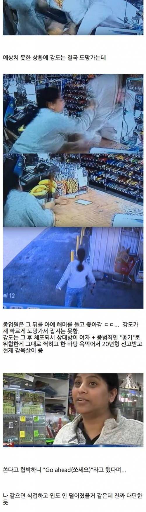 쏘세요.jpg
